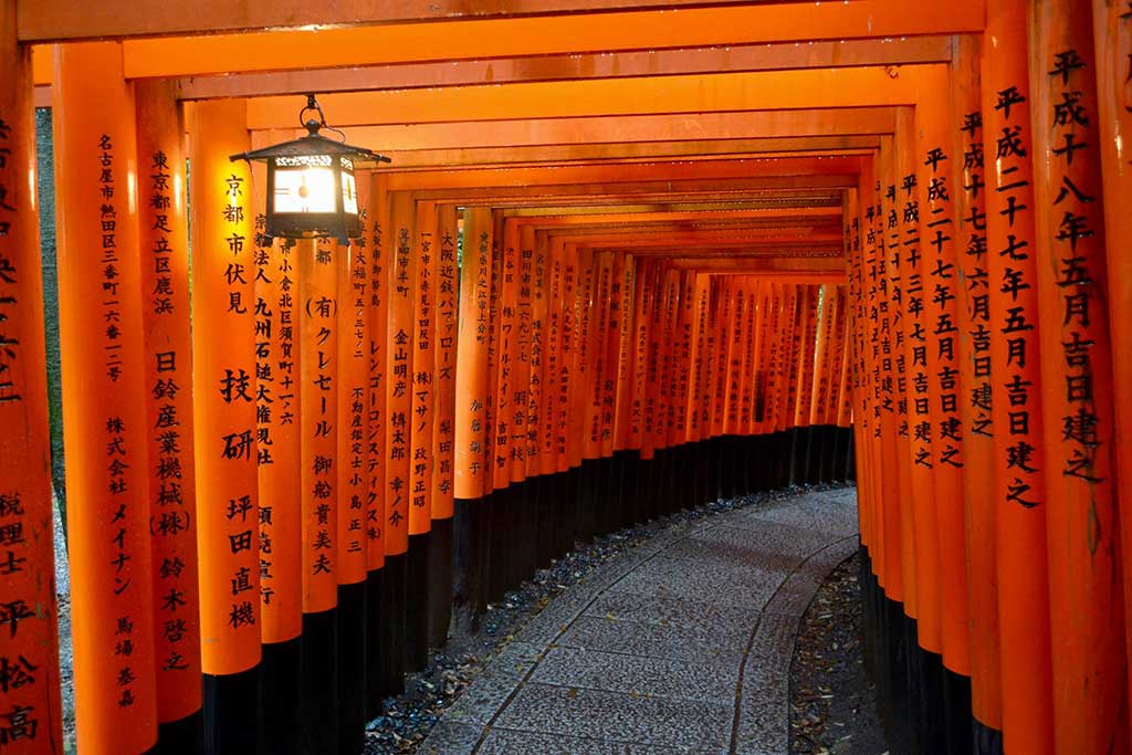 Fushimi Inari shring. Kyoto, Japan.