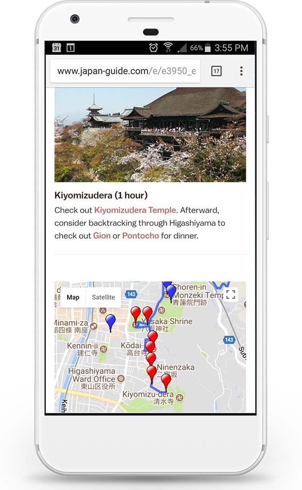 Kyoto digital map