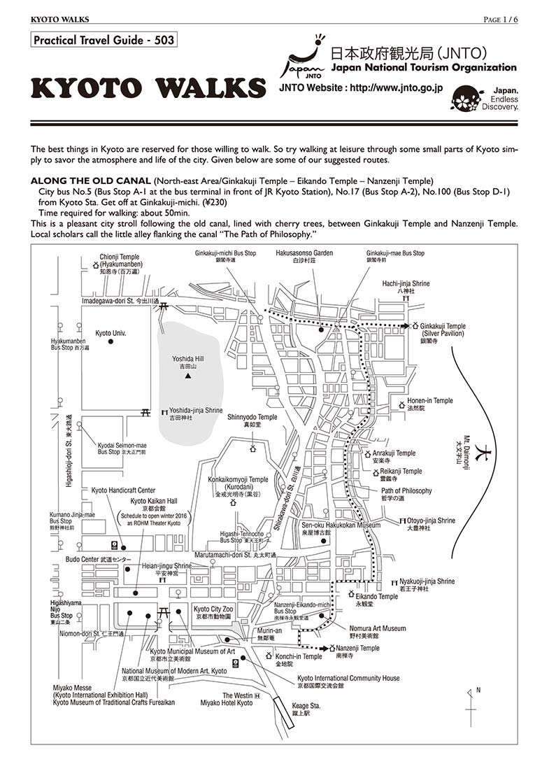 Kyoto map